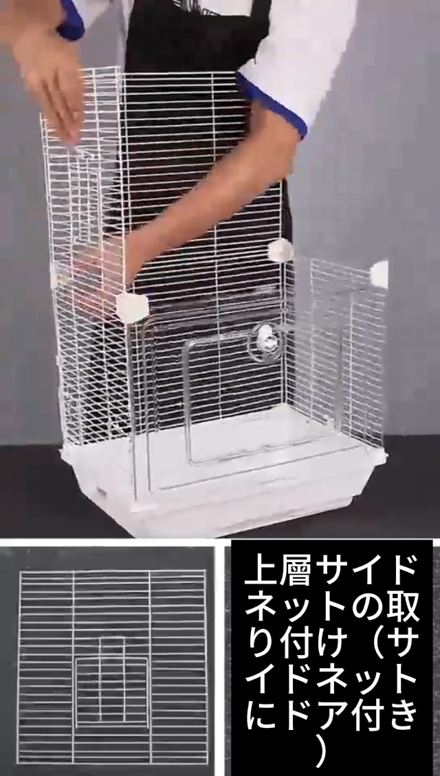 Amazon | 鳥かご バードケージ 中型 インコ ケージ アクリル透明ドア